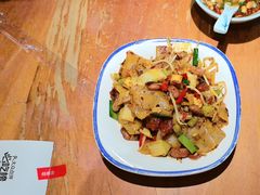 -怪噜范·老贵阳街头名小吃(鸿通城店)