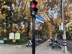 -老大昌(淮海中路店)