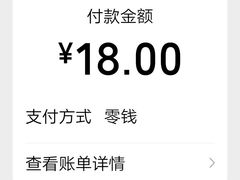 -笑来喜馄饨小笼工坊店(湖滨街店)