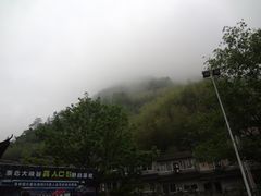 景点-浙北大峡谷