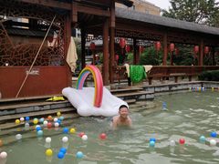 -咸宁万豪温泉谷度假区