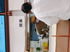 -小满手工粉(北京来福士店)