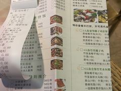 -四季合味椰子鸡(南山大冲店)