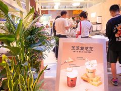 -Seesaw Coffee(上海太阳宫K46店)