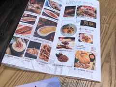 -太泰(万象城店)