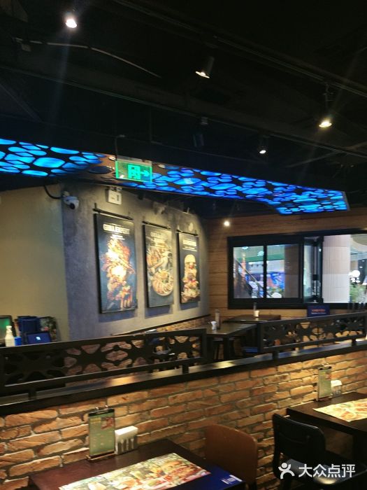 bluefrog蓝蛙(水游城店)图片