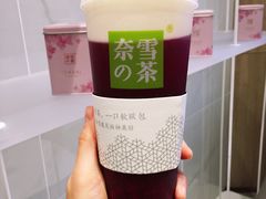 霸气芝士车厘子-奈雪的茶(大悦城店)