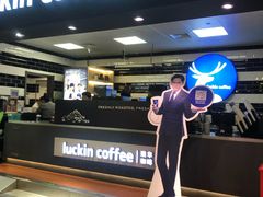 -瑞幸咖啡(浦江双辉店)