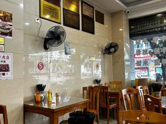 -老牌依强牛肉店(达道总店)