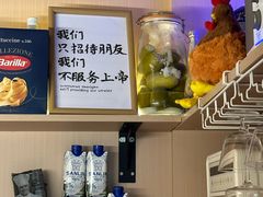 -骨茶巷