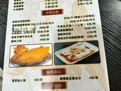 -阿清煲仔店(纺织城店)