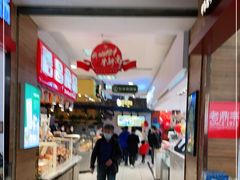 -秋林食品(秋林公司店)