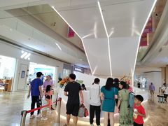 -天河领展广场
