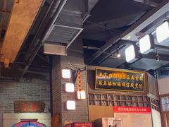 -老街鱼嘴巴(步步高新天地店)