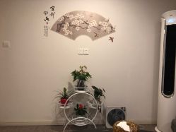 -玲珑秀身坊