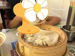汤包-津品味小吃(大学湾店)