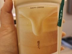 -莓超疯(浦西万达店)