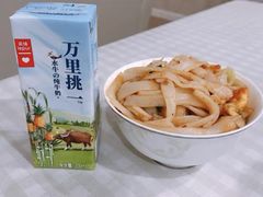 -盒马鲜生(馥邦国际店)