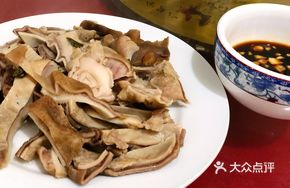 Steamed Pig's Tripe