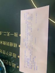 -重庆军美医疗美容医院