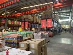 零售区-洛哈思全球商品折扣仓(昆山路店)