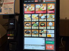 -一蘭拉面(新宿中央东口店)