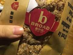 -BREAD WAY面包路·欧式面包(龙湖时代D馆店)