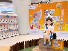 -银座mall(东直门店)
