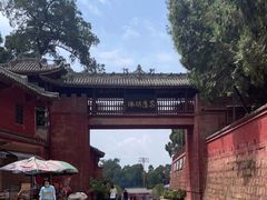 -七曲山风景区
