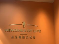 -海马体照相馆(新南凯德广场店)
