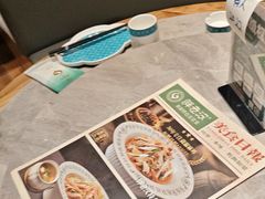 -胖老汉新疆特色椒麻鸡(南门店)