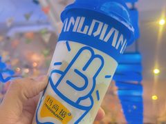 招牌蛋糕茗牛奶-玛尚掂•茶饮•简餐(群贤路店)