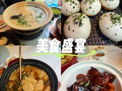 -久宴·天目湖大鱼头(恐龙园店)