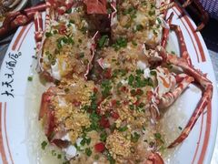 -三亚火车头万人海鲜广场