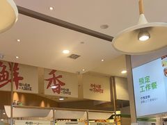 -永旺梦乐城(经开店)