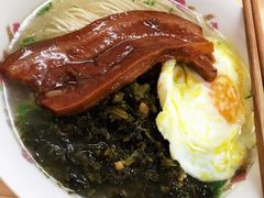 -盛兴面馆(真儒大厦店)