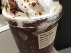 -奈雪的茶(凯德新都心店)