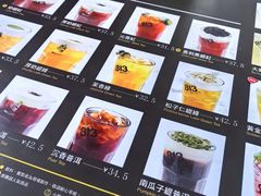 -813芭依珊 BAESAn(皇冠十畝地店)