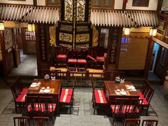 -成隆行·蟹王府(九江路店)
