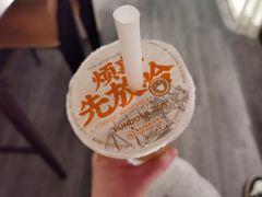 -放哈·甜醅子奶茶创造者(正宁路店)