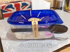 -烤五行·烧烤烤串(石佛营店)