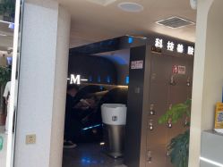 点击看大图 -木北造型
