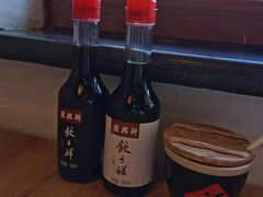 -新兴园饺子馆(北京百子湾店)