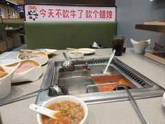 -海底捞火锅(天一广场亚细亚店)