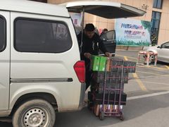 -万隆大胡同商业中心