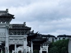 -江南第一家