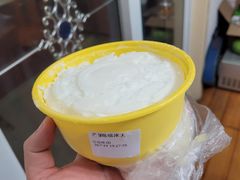 芒果绵绵冰-宝岛沁心(湖东新街口店)