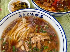 肉丝粉-虎子面粉馆(五一东村店)