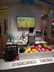 -乐多星球潮玩中心(沈阳嘉里城店)
