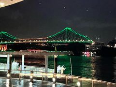 -布里斯班南岸公园